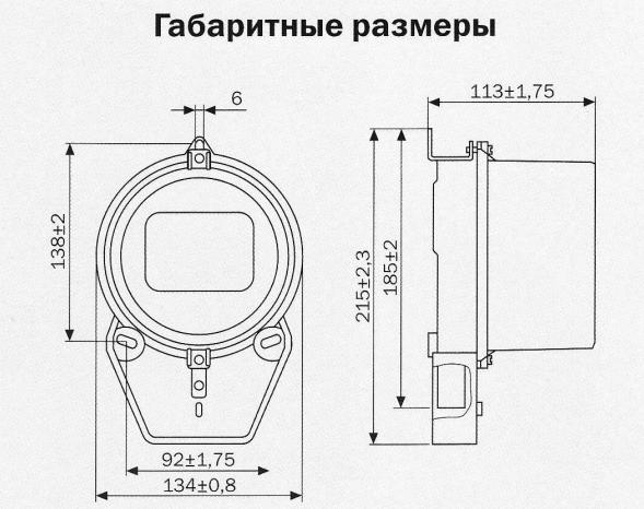 ЛЕ 221,1,К,R2,РО,5–60А