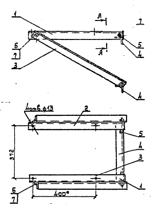 Кронштейн РА-1