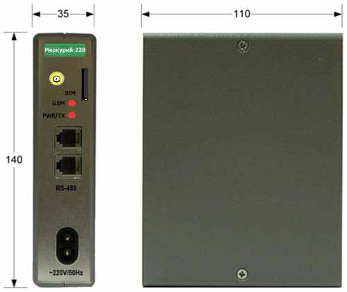 Меркурий 228