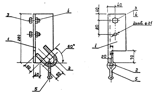 Накладка ОГ-10