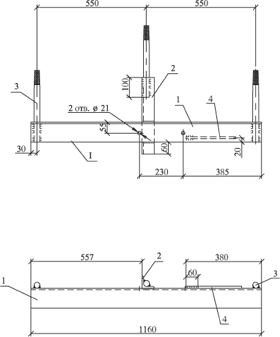 Траверса ТМ-51