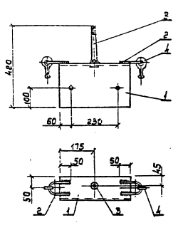Оголовок ОГ-14