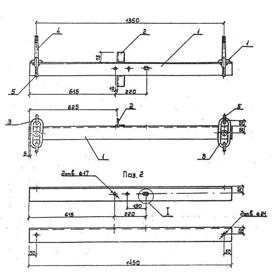 Траверса ТМ-6