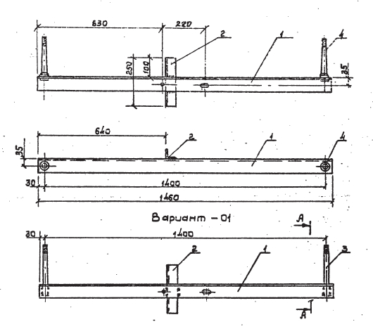 Траверса ТМ-9