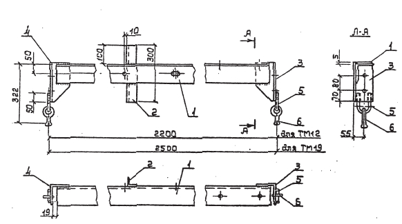 Траверса ТМ-12
