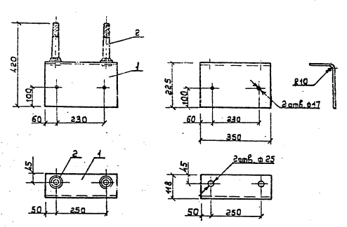 Оголовок ОГ-7