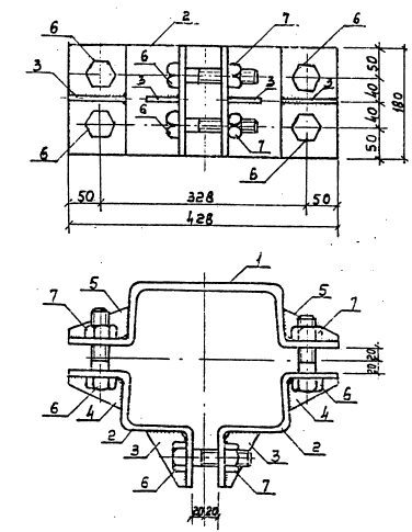 Оттяжка ОТ-5