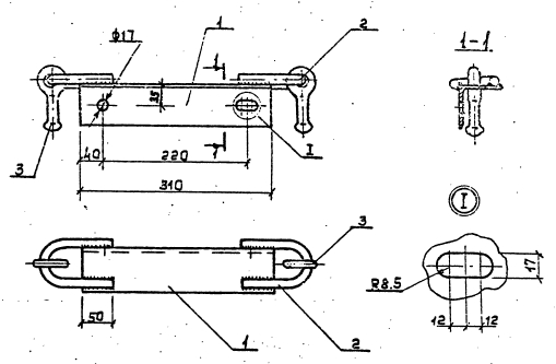 Накладка ОГ-8