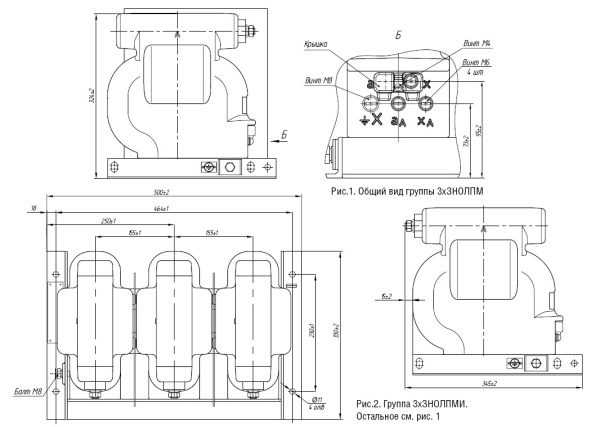 Трансформатор 3хЗНОЛПМ(И)-10 11000; 100; 100 0,5 У3