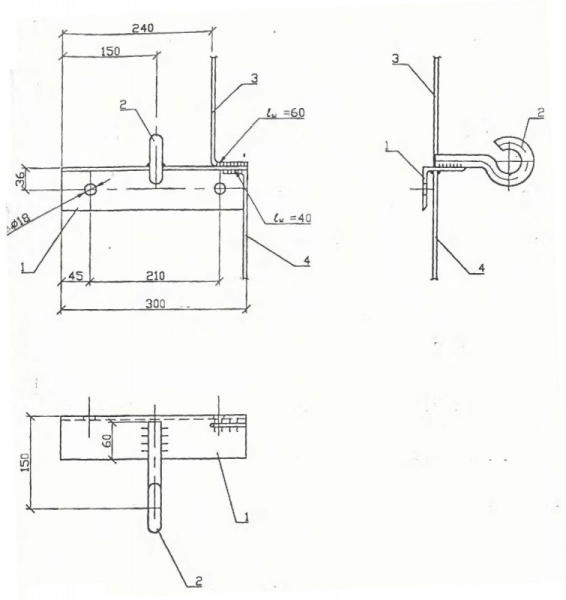 Траверса ТМ-83
