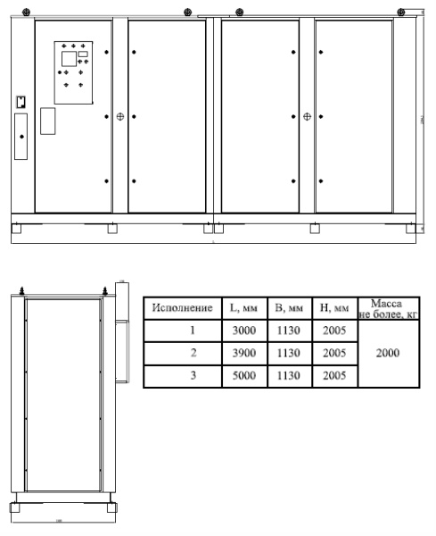 УКРПФ56-6.3-1800-225-08 УЗ