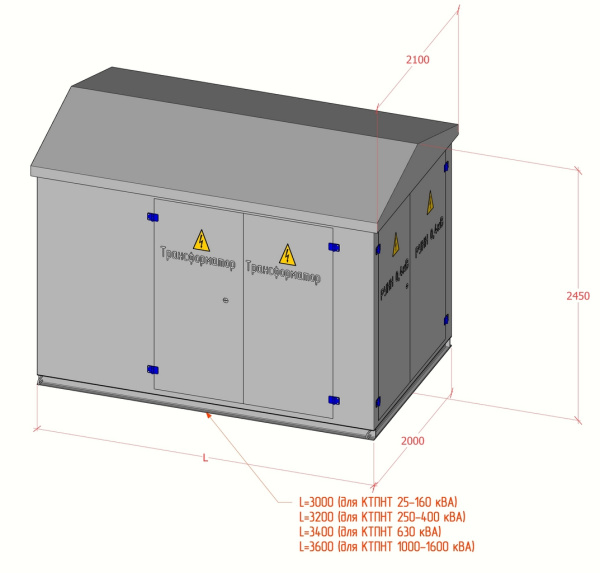 КТПНТ 40/6/0,4-К/В(К)-У1