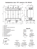 ТСГЛ 1000/10/0,4 Д/Ун-11 У3 трансформатор